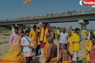 Jamtara