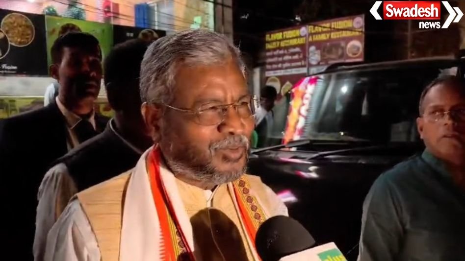 Giridih Political Controversy