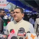 Hazaribagh Municipal Election