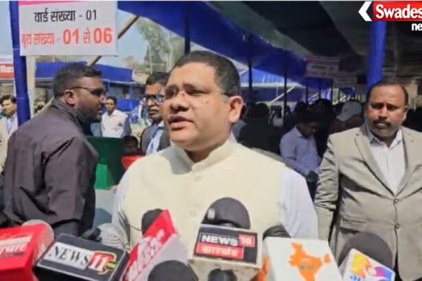 Hazaribagh Municipal Election