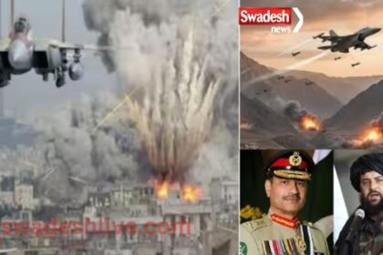 Pak airstrike Afghanistan