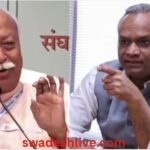 Priyank Kharge on Rss