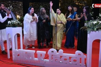 Shaan e Hindvi 5th Edition_swadesh news