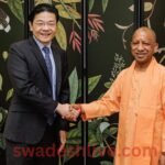 Singapore PM on Uttar Pradesh