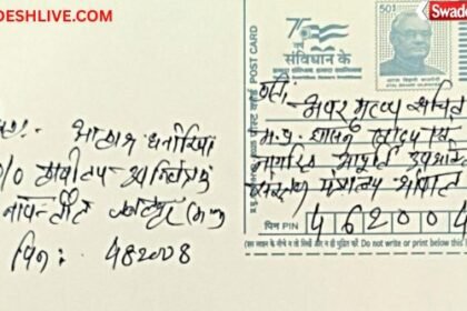 Postcard Campaign: Postcard campaign launched to protest Food Building proposal