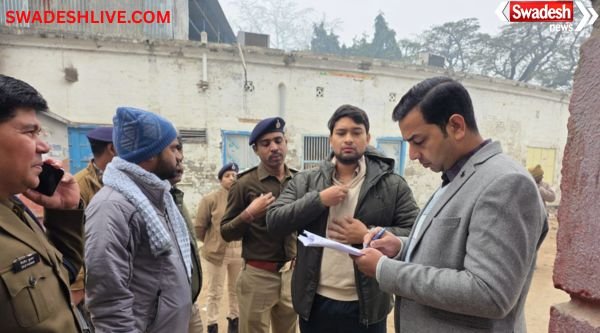 Intermediate Exam Inspection: Administrative inspection of intermediate examination centres