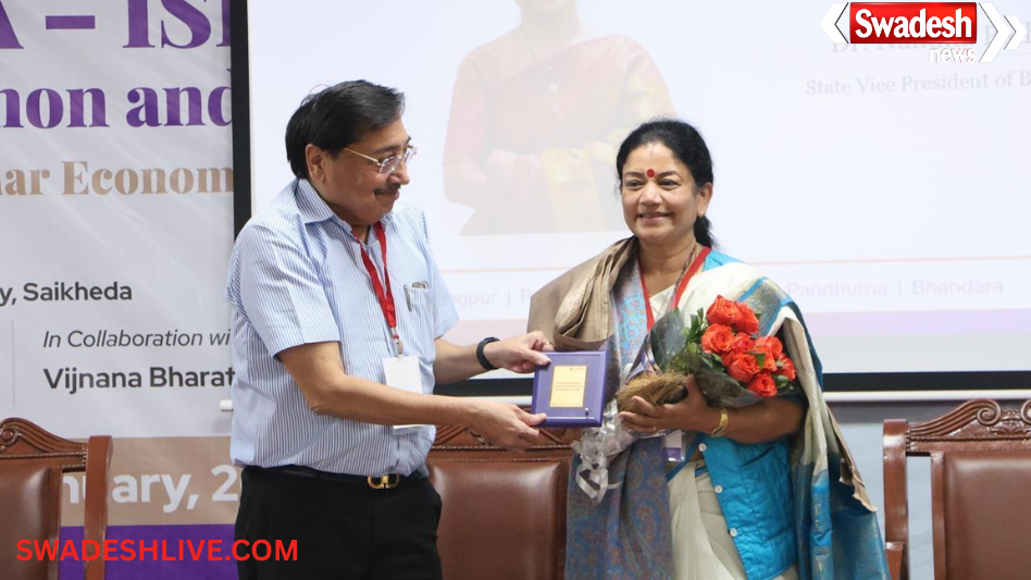 Water Hackathon India–Israel