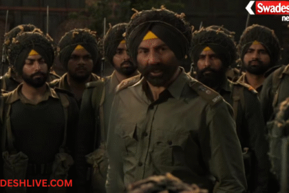 Border 2 Day 10 Collection