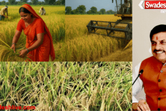Madhya Pradesh