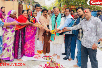 Development work