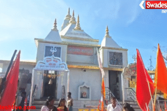 Chhindwara