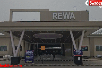 Rewa