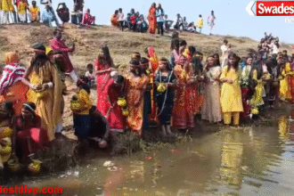 Jamtara