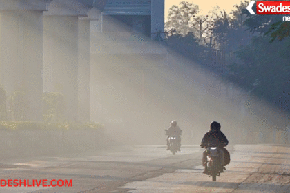 MP Weather Cold Wave