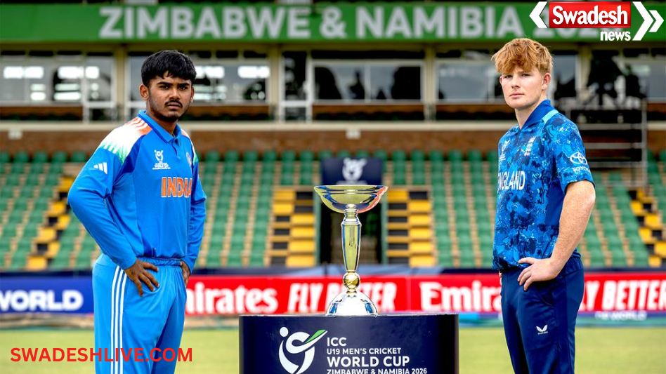 U 19 WC Final