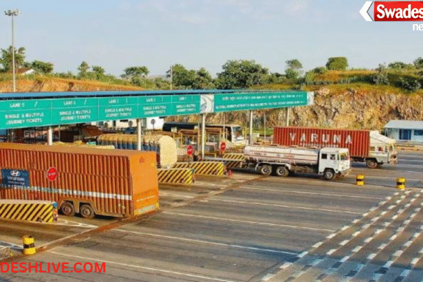 Barrier-Free Toll System