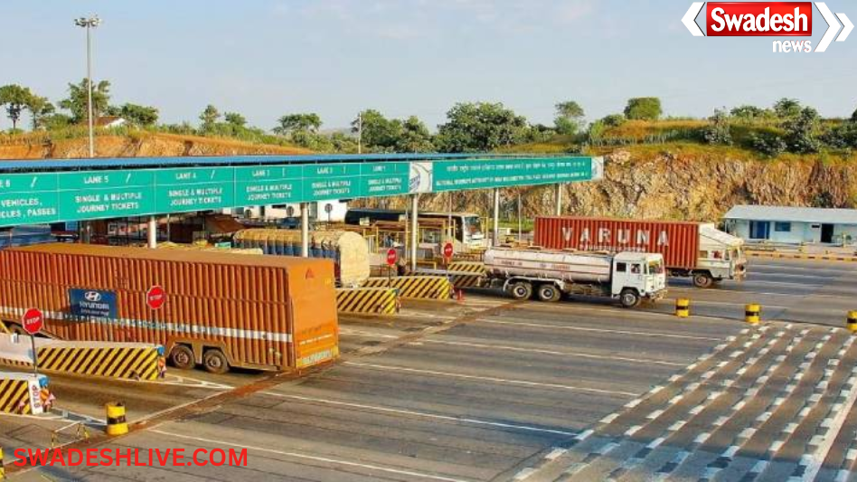 Barrier-Free Toll System