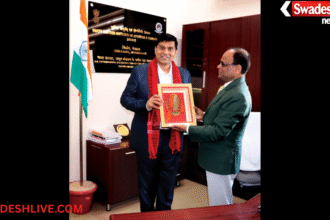 Integrated Healthcare System