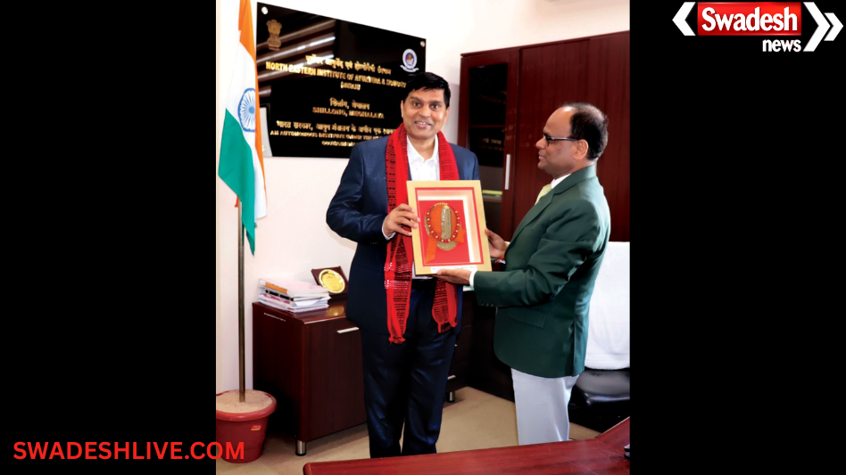 Integrated Healthcare System