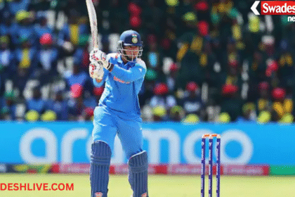 IND vs ENG U19 World Cup Final