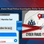 Dollar Scam Gwalior