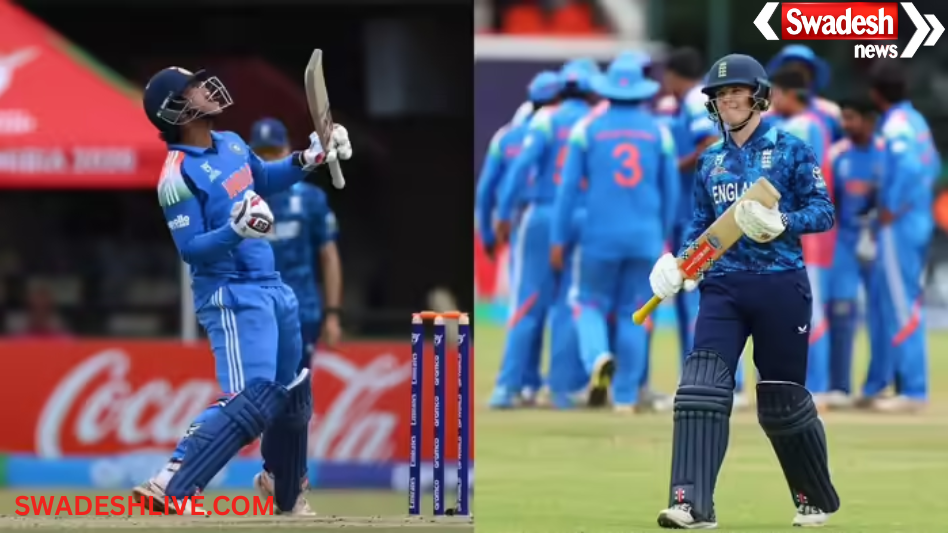 IND vs ENG U19 Final 2026