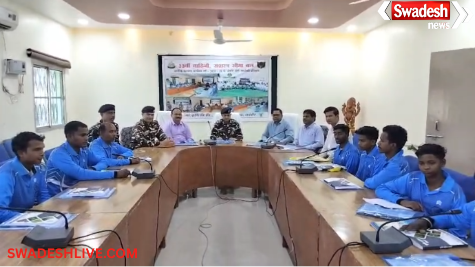 Naxal Youth Training