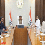 Ujjain Wildlife Center