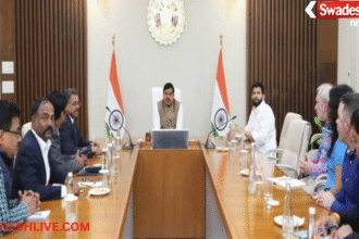 Ujjain Wildlife Center