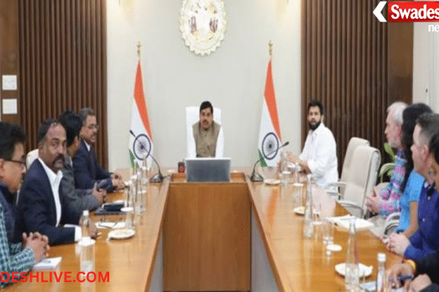 Ujjain Wildlife Center