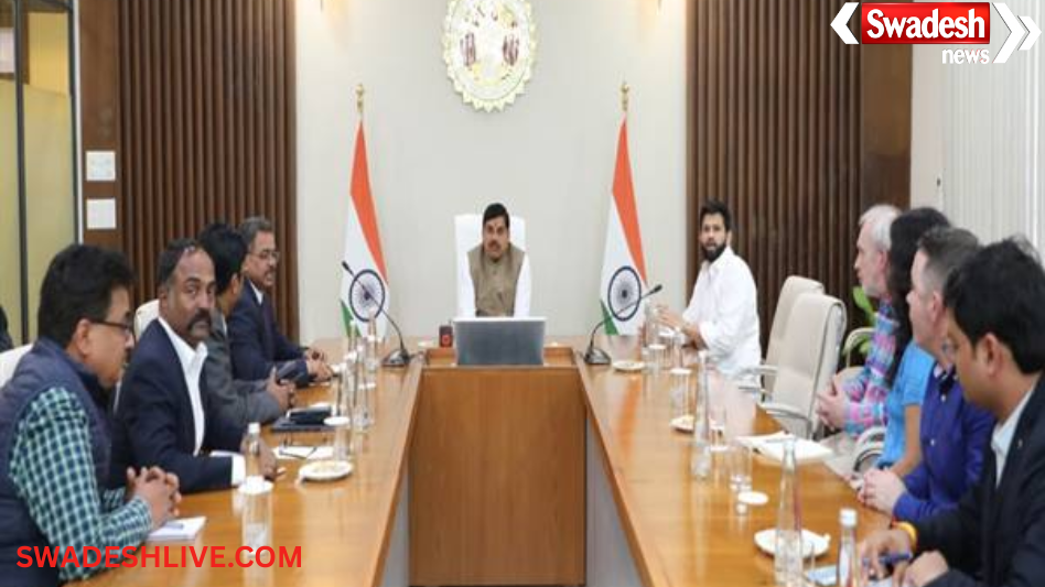 Ujjain Wildlife Center