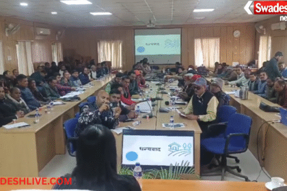 Viksit Bharat Yojana