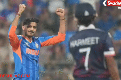 IND vs USA T20 WC 2026