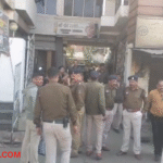 Ambikapur Firing Case