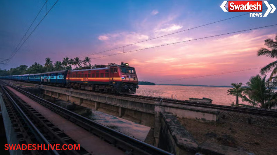 Railway Fare Reduction