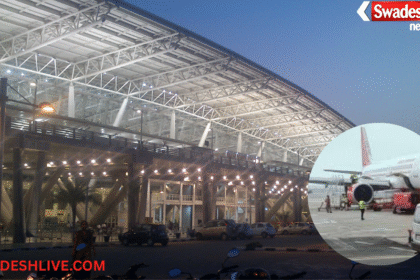 Chennai Flights Diverted