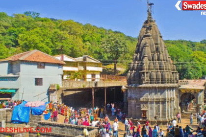 Bhimashankar Temple