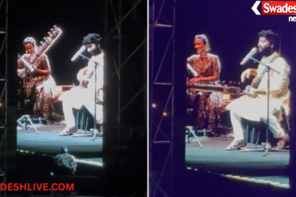 Arijit Singh Concert