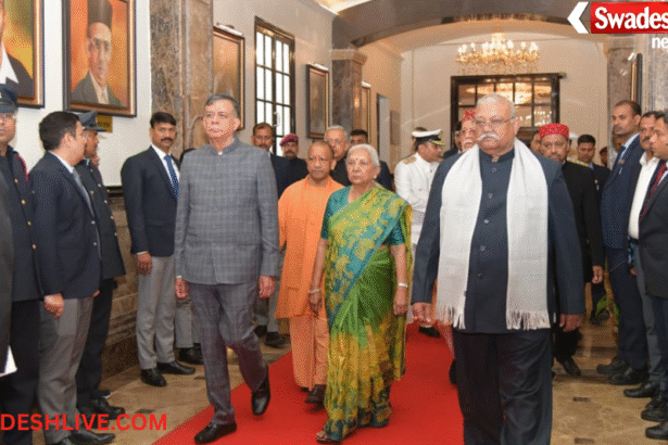 Education Reform in UP