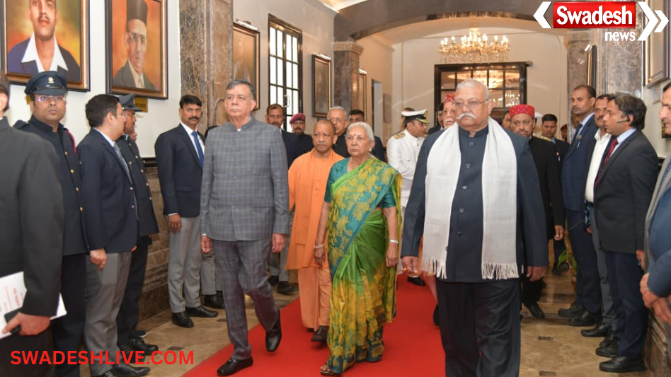 Education Reform in UP