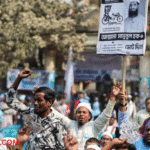 Bangladesh Election 2026