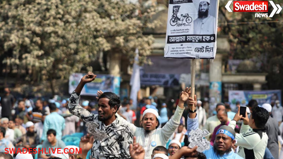 Bangladesh Election 2026