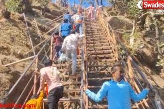 Pachmarhi