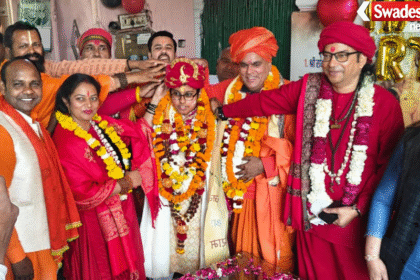 Birthday Celebration