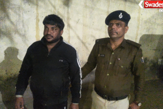 Bhagalpur