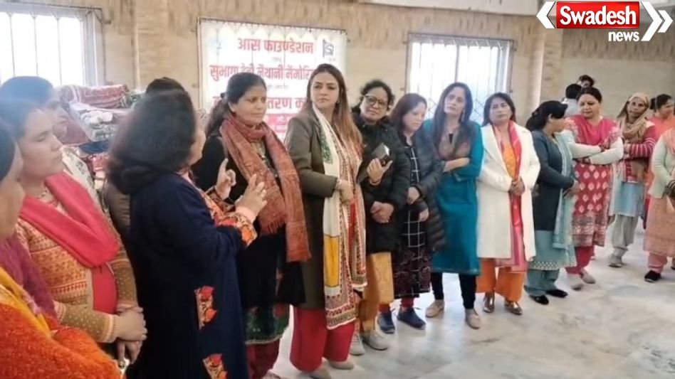 Mussoorie Blanket Distribution on Shivratri: Warm blankets distributed to 200 needy people