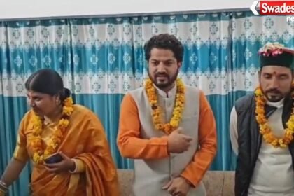 Uttarkashi Block Head Organization Meeting: Meeting of Area Panchayat Head Organization in Uttarkashi