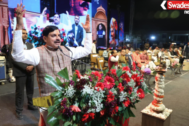 Vikramaditya International Award