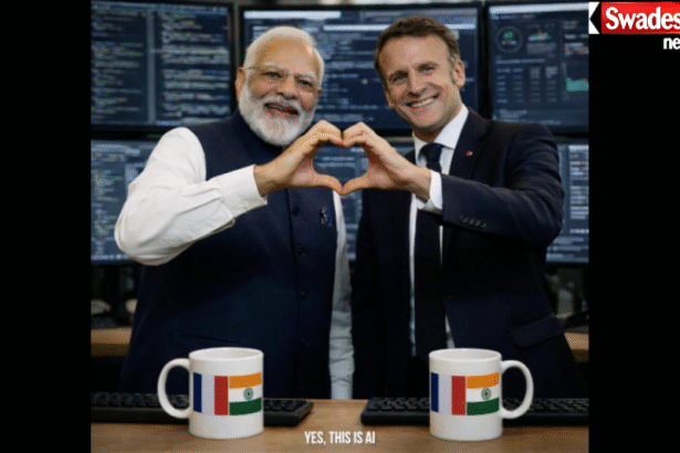 India- France