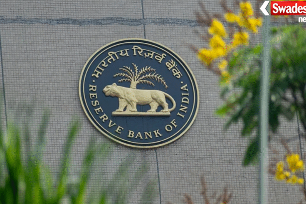 RBI Assistant Recruitment 2026